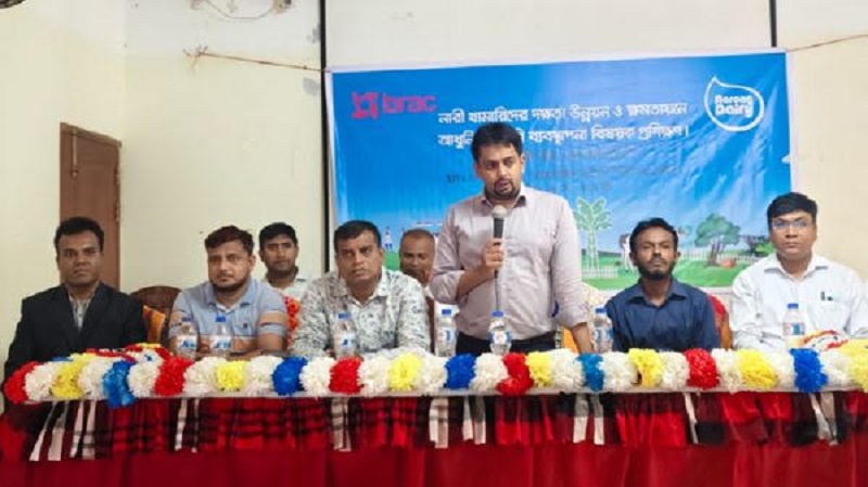 পাইকগাছায় নারী খামারীদের দক্ষতা উন্নয়ন ও ক্ষমতায়নে ব্র্যাক ডেইরির উদ্যোগে প্রশিক্ষণ কর্মশালা